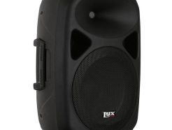 Event and Outdoor Speaker Rental