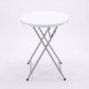 Folding High-Top Cocktail Table Rental White round cocktail table shown at full bar height