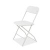 White Folding Chair Rental Angle View Clean white folding chair rental with straight metal legs shown from a direct front angle against a white background