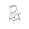 White Resin Folding Chair for rent Padded white event chair shown straight-on